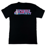 Japanese Breakfast Official T-Shirt